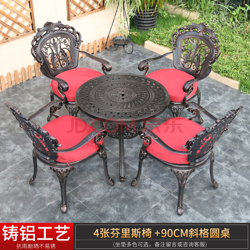 户外桌椅庭院花园露天欧式休闲铁艺阳台美式家具别墅室外铸铝桌椅 4 1