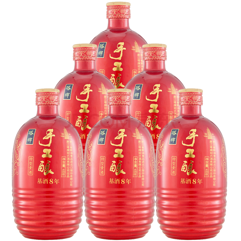 塔牌 绍兴黄酒 特型黄酒手工酿基酒八年 480ml*6瓶(礼盒装)