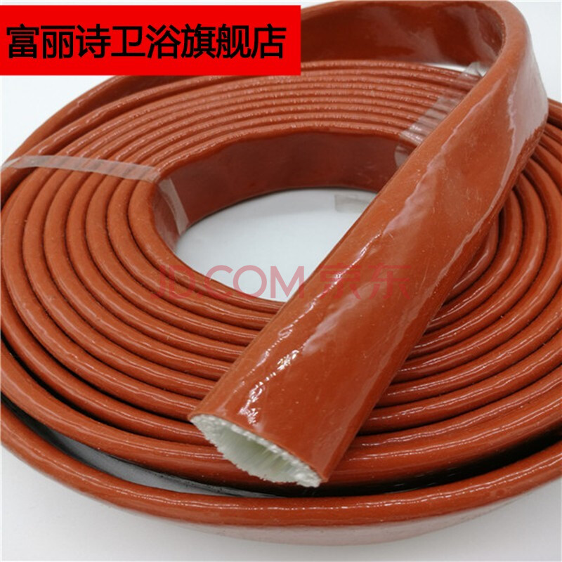 硅胶玻纤套管 耐高温防火套管 隔热套管 耐热耐火套管