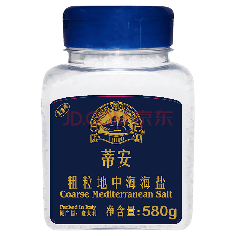 蒂安地中海进口粗海盐580g家用大粒无碘食用盐牛排烧烤西餐调味