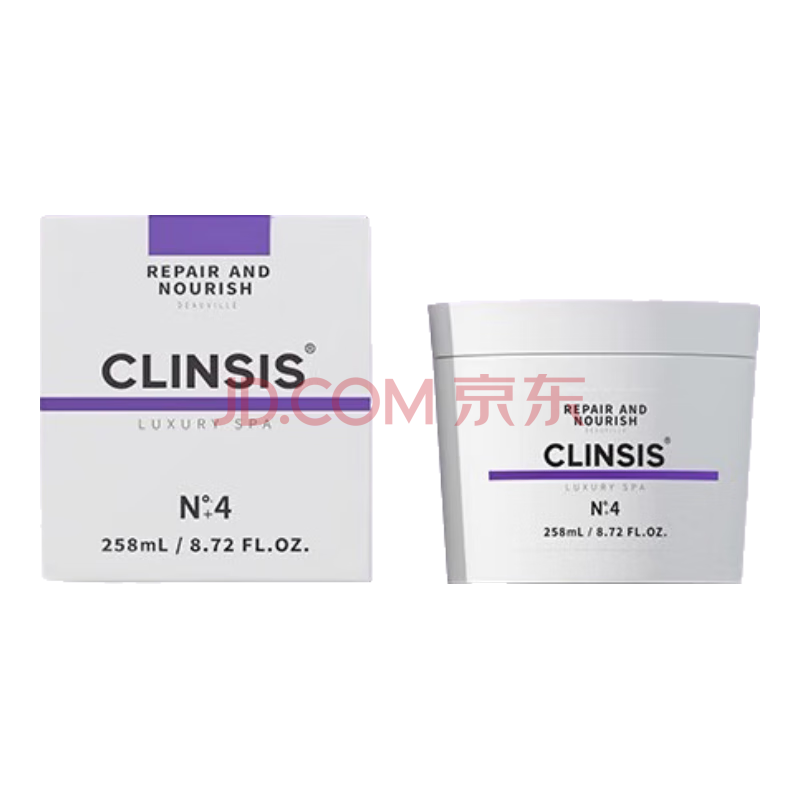 CLINSIS建构发膜烫染修复干枯改善毛躁补水258ml柔顺光泽免蒸持久留香48h
