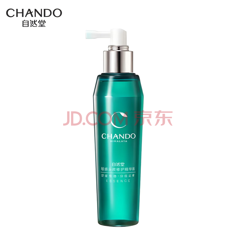自然堂 头皮护理敏感头皮修护精华液120mL