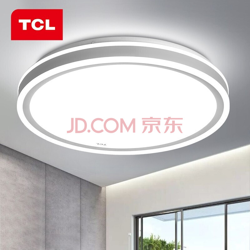 tcl 照明灯饰 led吸顶灯 灯具 玄光过道灯卧室灯客厅灯现代简约阳台