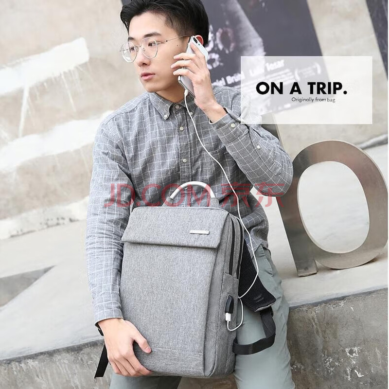 户外尖峰（HUWAIJIANFENG）JP1805户外笔记本商务旅行双肩包防水运动徒步迷你书包轻便浅灰色