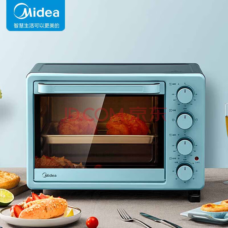 美的（Midea）家用多功能电烤箱 25升 机械式操控 上下独立控温 专业烘焙易操作烘烤蛋糕面包 PT2531