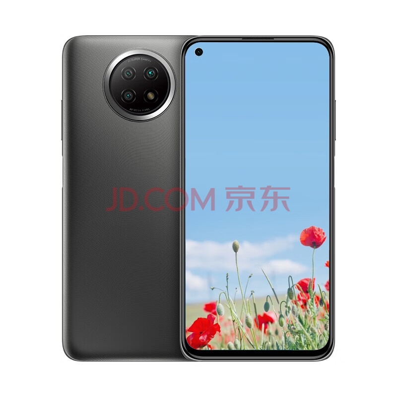 小米红米手机note9 5g版 老人机学生机 云墨灰 全网通