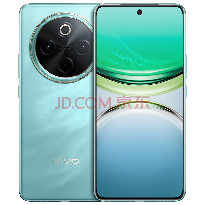 vivoY300 Pro 8GB+256GB 金镶玉 蓝海电池 80远航闪充 超薄机身 索尼5000万超清主摄【企业专享】