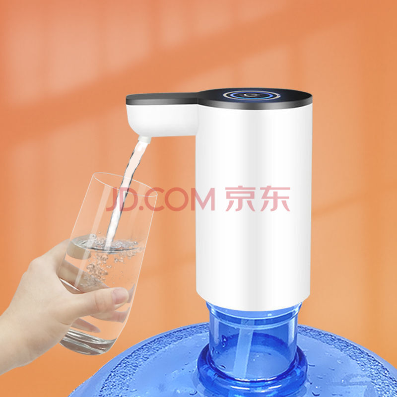 【精选】桶装水抽水器饮水桶电动压水器纯净水矿泉水自动上水器吸水器