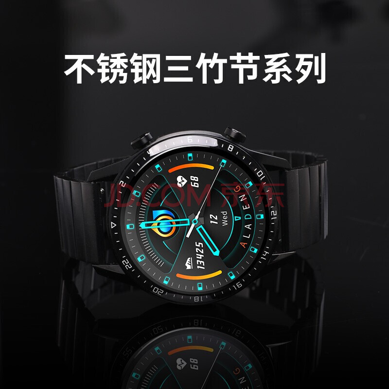 【旗舰京品】华为 (huawei) 太空人表盘手表watchgt2运动智能电话手表