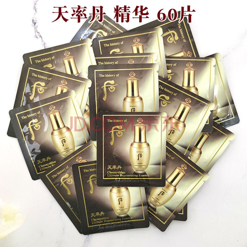 片后天气丹华泫津率拱辰享平衡水妍自生循环秘贴小样 天率丹精华60片
