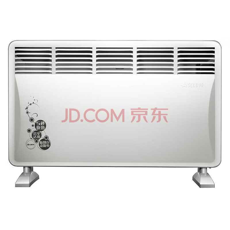 艾美特（AIRMATE）取暖器家用速热电暖气欧式快热炉暖风机节能电暖器省电浴室防水烤火炉取暖神器 HC2039S