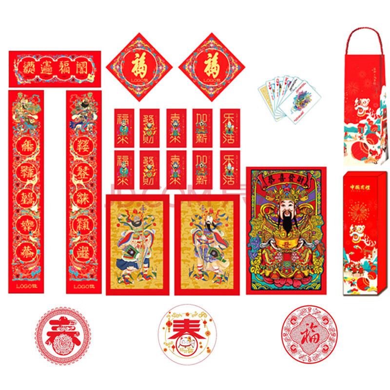 SEESOO丝绸纸工艺套装3套/组