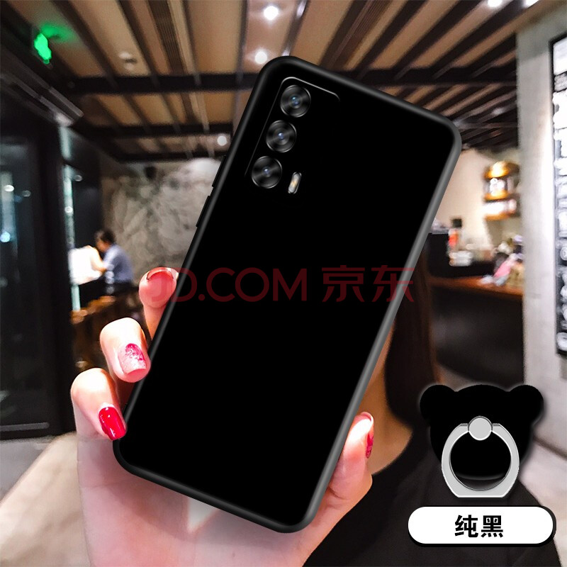 梵珂oppo realmex7pro至尊版手机壳真我x7pro软壳rmx3115情侣套卡通