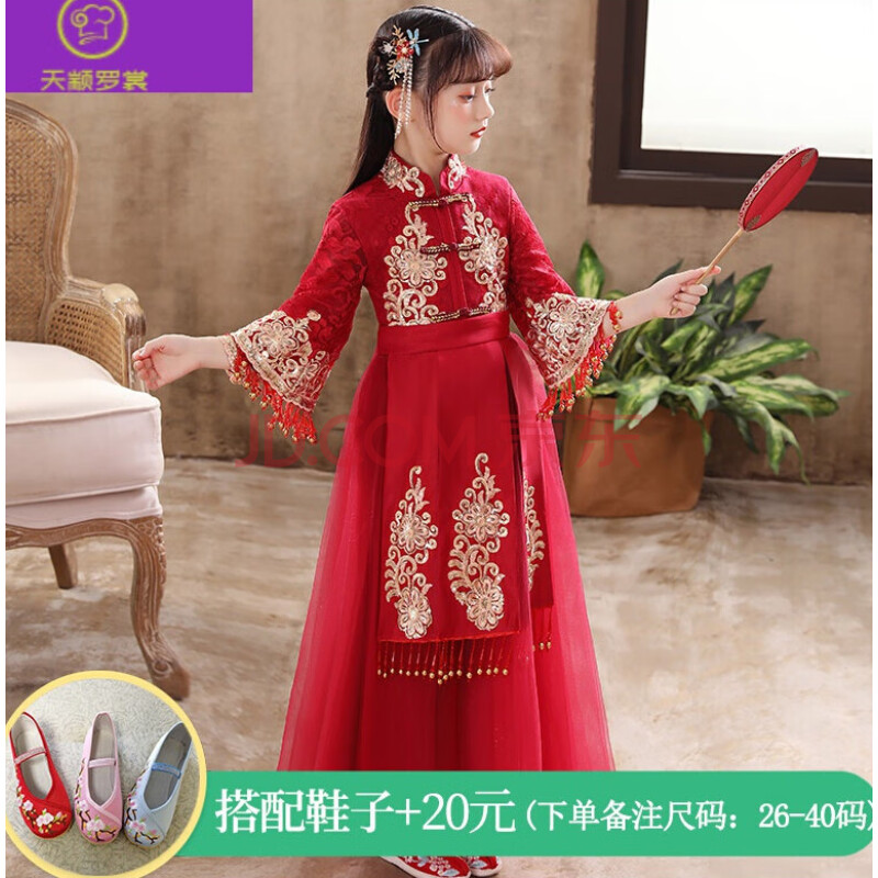 女童汉服装2020新款古风秋冬小孩唐装套装长袖儿童古装仙秋季 酒红色