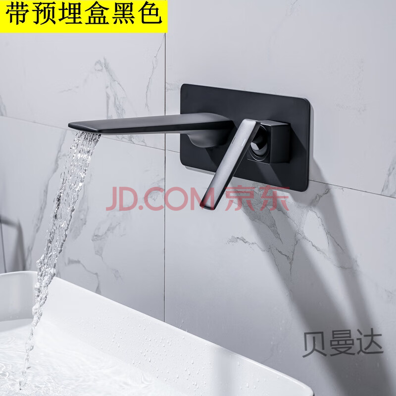 浴缸龙头入墙式墙出水龙头墙排水龙头冷暖水龙头全铜入墙式暗装面盆