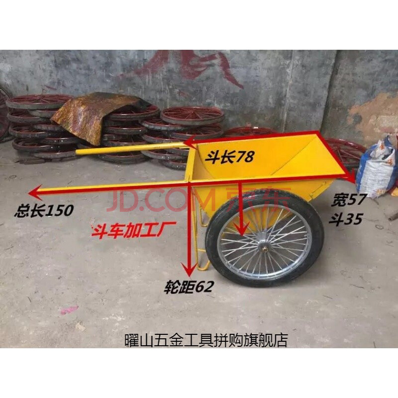 工程加厚劳动车手推车灰斗车工地人力建筑斗车家用垃圾车 打气斗车一