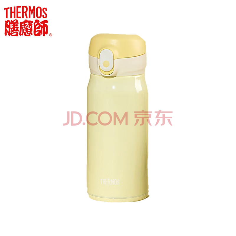 膳魔师（THERMOS）316L不锈钢保温杯400ml车载大容量水杯礼物弹盖杯 TCMC-400S-YL黄