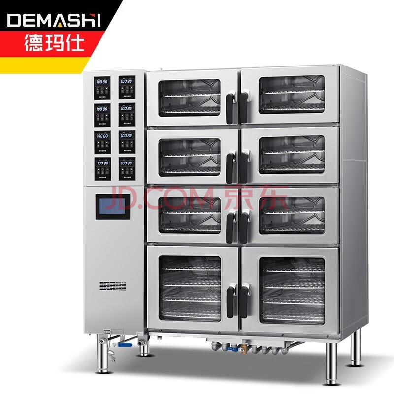 德玛仕(demashi)商用海鲜蒸柜 蒸车蒸箱海鲜柜 蒸菜蒸