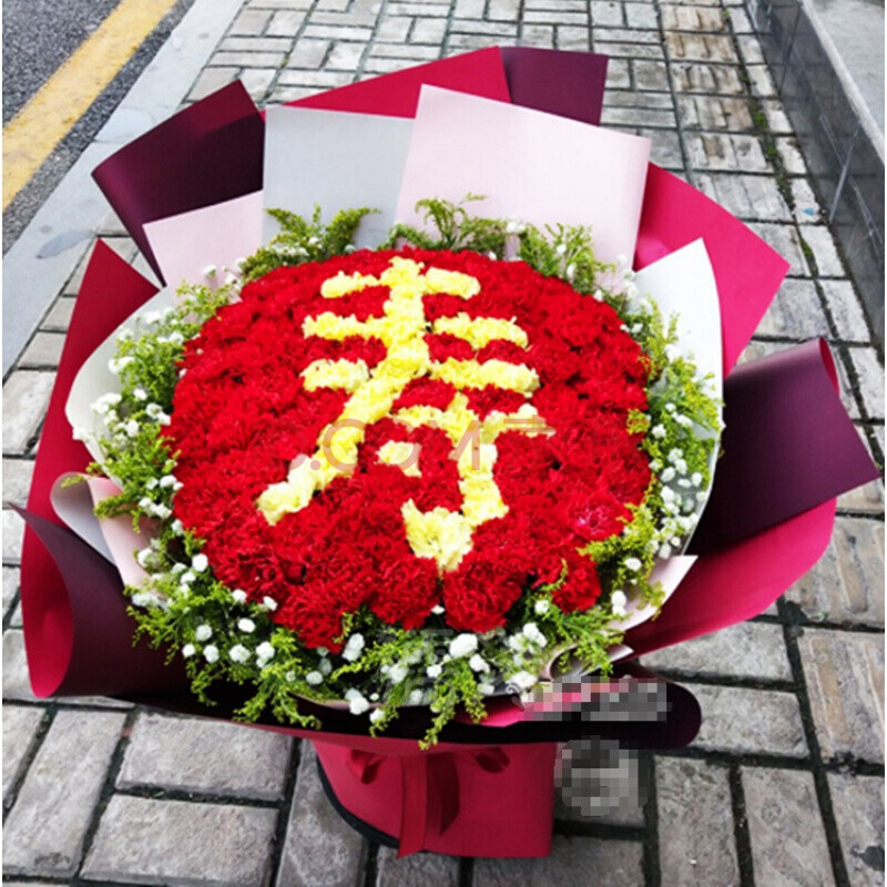 儒涛 红粉康乃馨百合花鲜花速递 生日祝寿送长辈父母同城配送全国速递