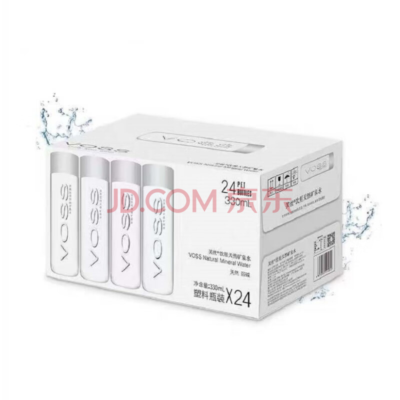 西夏x9 xixia 西夏x9醇麦啤酒 465ml 宁夏特产 拉格 黄啤 24瓶 国产