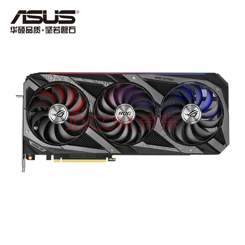 华硕asus rog rtx3080 rtx3080ti 猛禽电竞特工独立显卡 吃鸡游戏台式