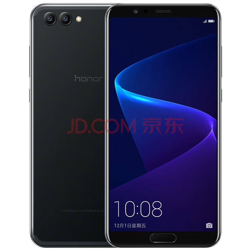 honor/荣耀 荣耀v10手机荣耀10官方旗舰店/play正品