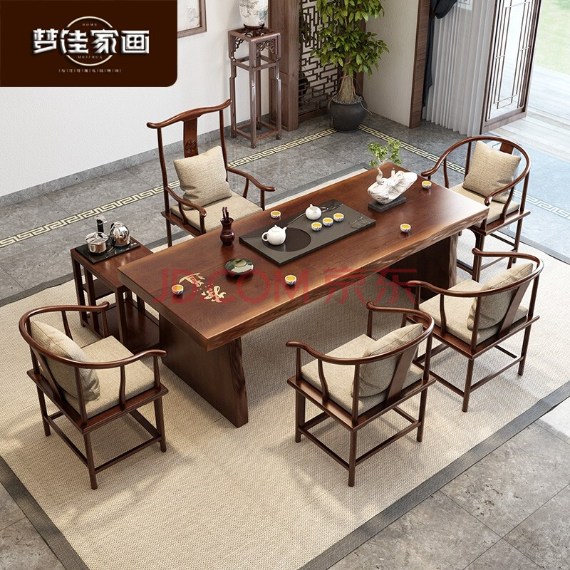 6米茶桌 官帽椅 2圈椅 茶水柜