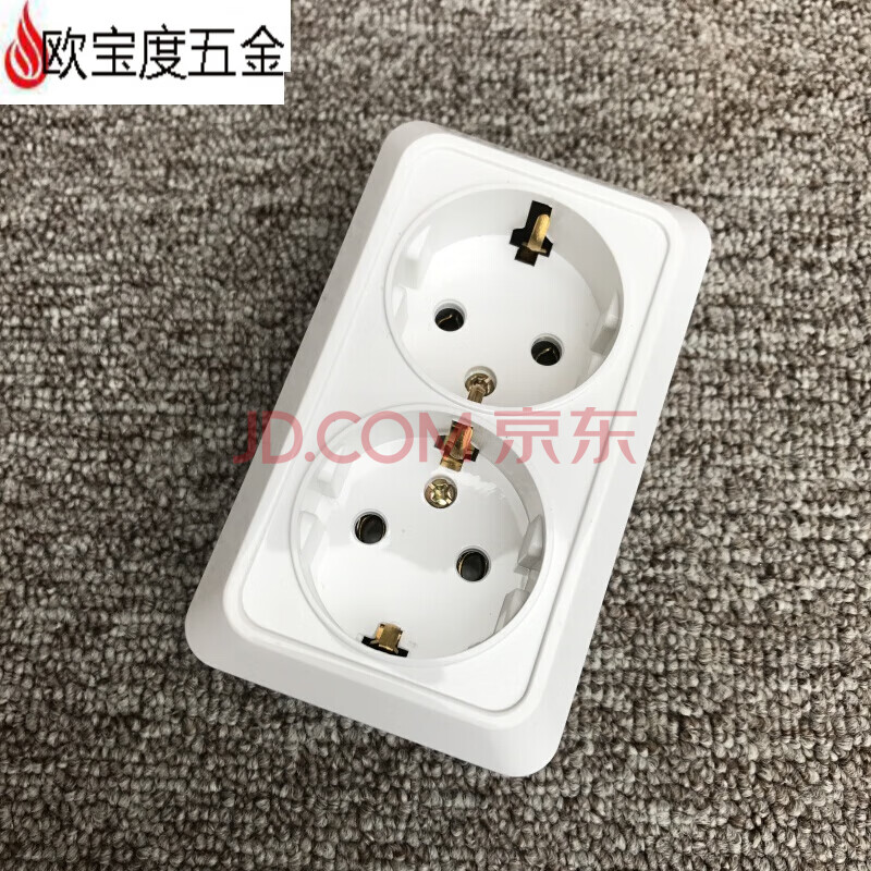 欧式欧标单双位两圆孔明装插座 欧规德标电源插座桌面墙壁插座 两位