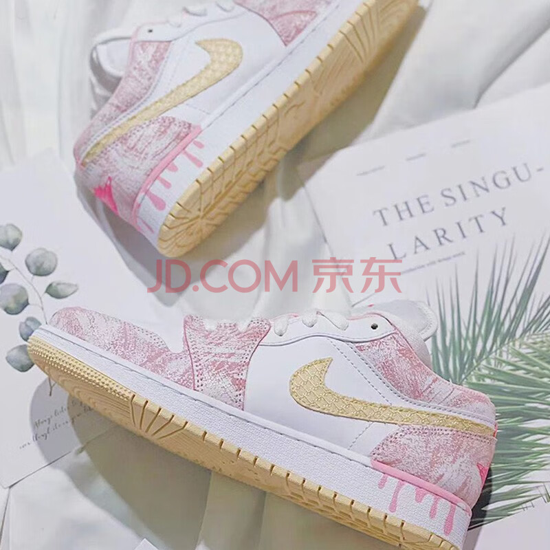 【断码】耐克nike air jordan1 low aj1粉冰淇淋女鞋