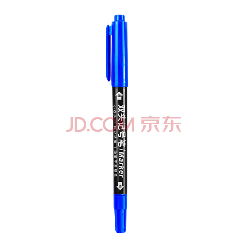 誉品小双头记号笔 6808 10支 (盒)蓝色