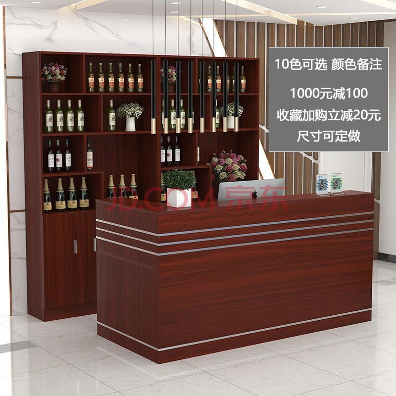 饭店吧台带转角收银台落地酒柜组合餐馆酒店酒架展架前台桌接待台