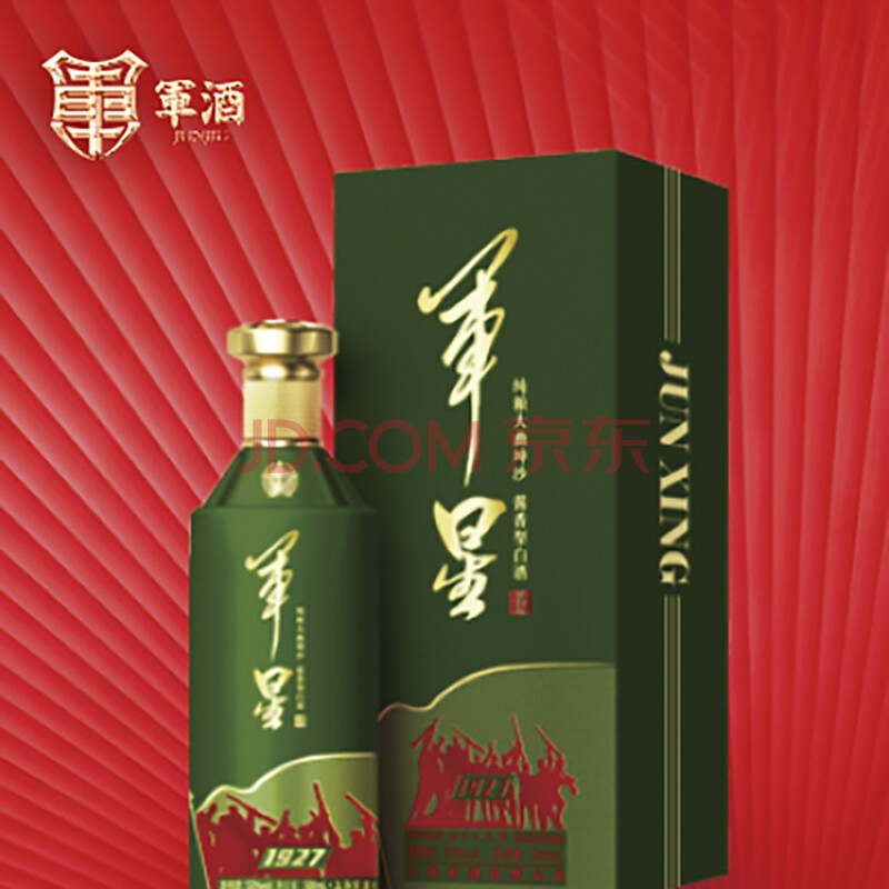 军星·1927军酒53°大曲坤沙酱香型白酒500ml 军星1927