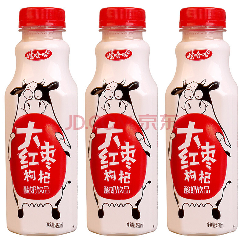 娃哈哈大红枣枸杞酸奶饮品450mlx15瓶装整箱芒果牛奶饮料大红枣枸杞