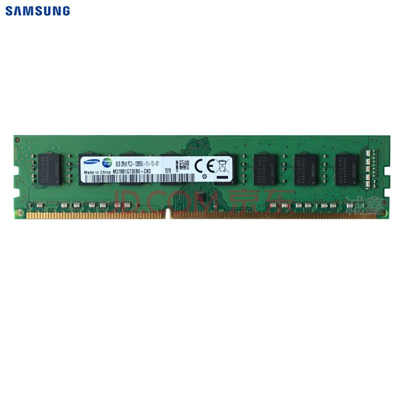 三星samsung 8g ddr4 2666频率 内存条 ddr4 2666mhz 8g{台式机}