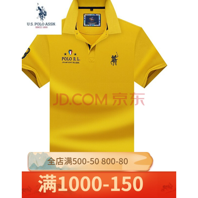 polo assn美国保罗国际品牌夏季新款polo衫男士短袖纯棉商务休闲大码