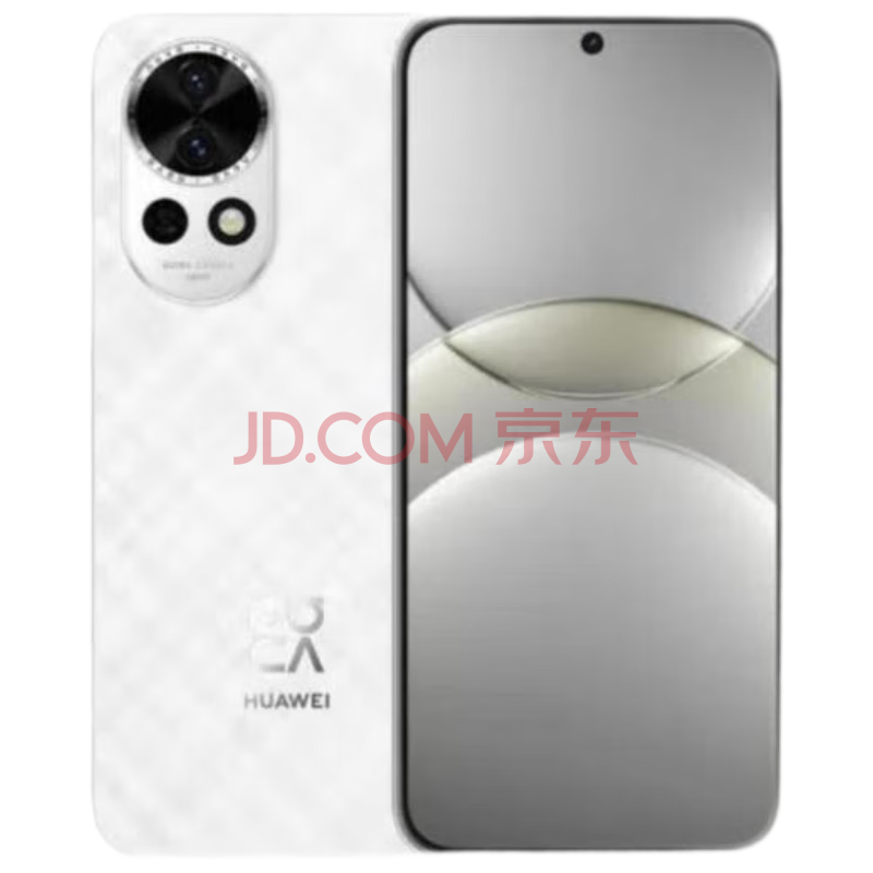 华为nova13【企业精选】羽砂白 512GB 前置6000万超广角 AI修图 北斗卫星图片消息 华为鸿蒙直面屏手机