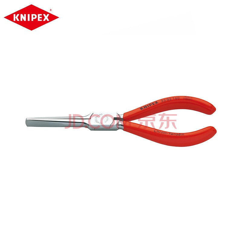 凯尼派克(knipex)160mm鸭嘴钳多功能剥线钳自动剥线剪万用拔线钳33 03