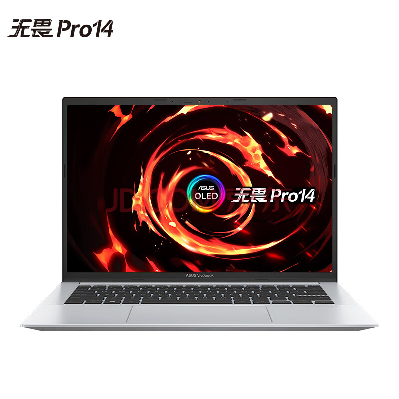 华硕pro14锐龙版,华硕pro14 华硕无畏pro14锐龙版28koled轻薄笔记本电脑r75800h16g512g100dcip3高