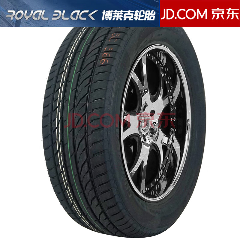 royal汽车轮胎 eco 185/65r14 86h 五菱宏光马海福星