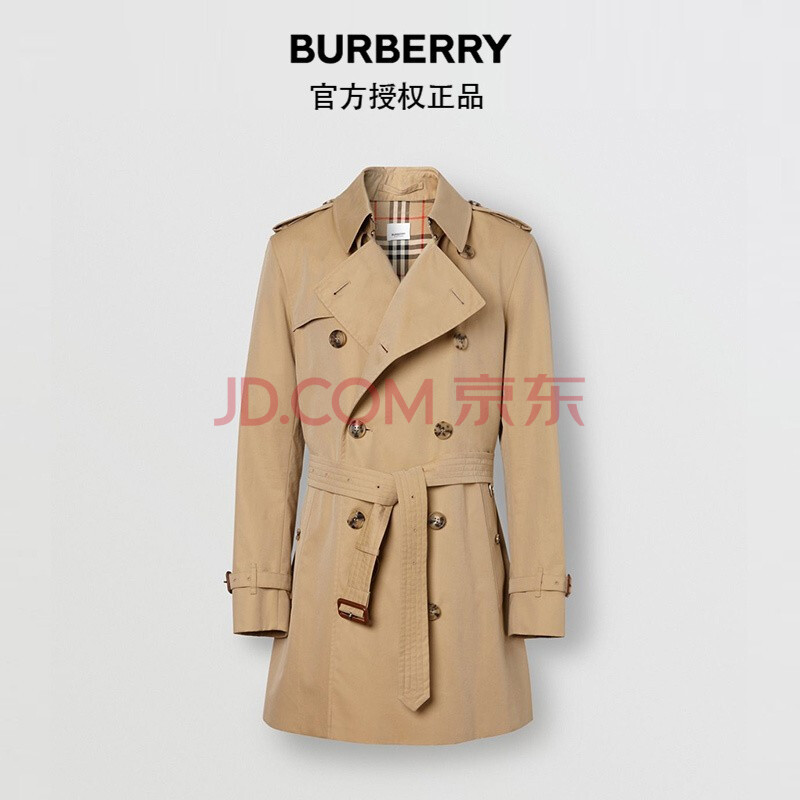 博柏利(burberry)2021fw秋冬温布尔顿版型 - 短款 trench 风衣