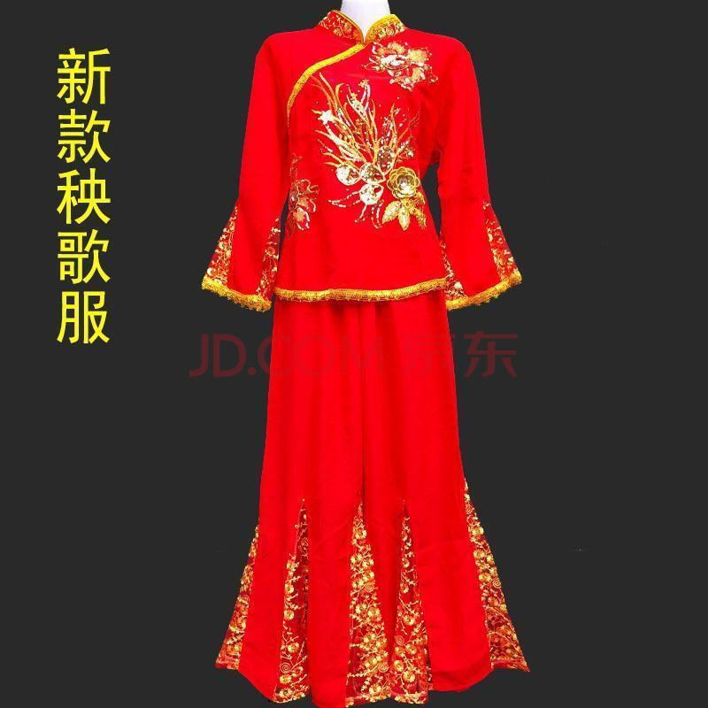 谊慧2021新款秧歌服装套装古典舞演出服女飘逸中老年腰鼓扇子舞中国风