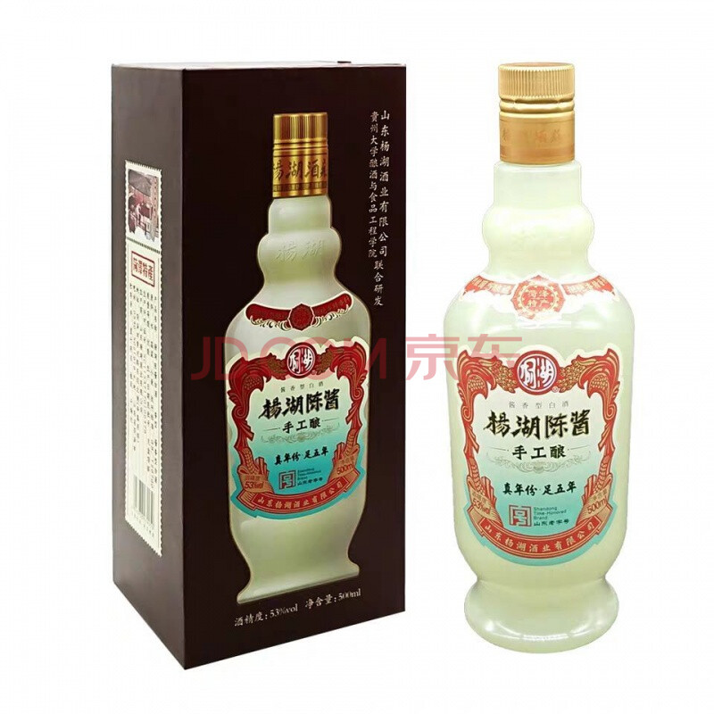 杨湖酒杨湖陈酱手工酿酱香酒500ml53度单瓶价 杨湖陈酱500ml*1瓶