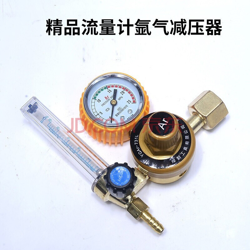 氧气表 乙炔表氮气丙烷表氩气减压阀氮气减压器二氧化碳加热压力表