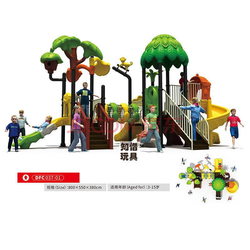 幼儿园大型滑滑梯高端室外滑梯秋千儿童户外大型滑梯秋千水上滑梯乐园