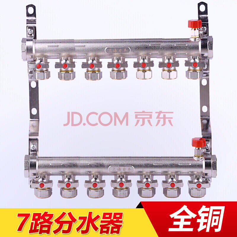 日丰分水器地暖分水器地暖家用地热分水器暖气分水器大流量 一体加厚