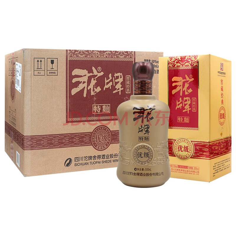 陈年老酒 50度沱牌特曲窖藏经典(2016年) 500ml*6瓶整箱装