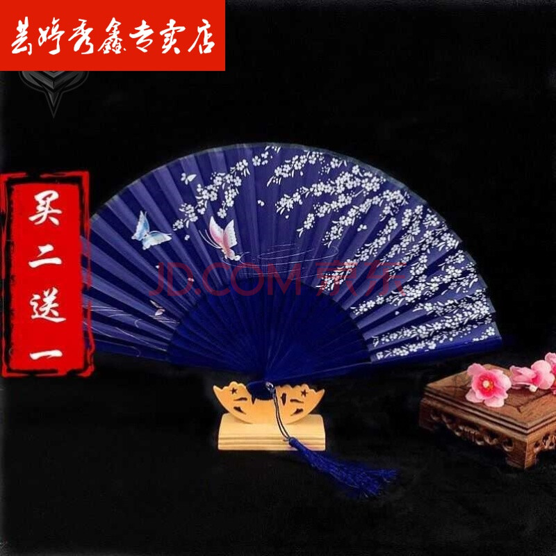 钛合金扇子 合金折扇 金属铁扇子扇子男生霸气防身易.