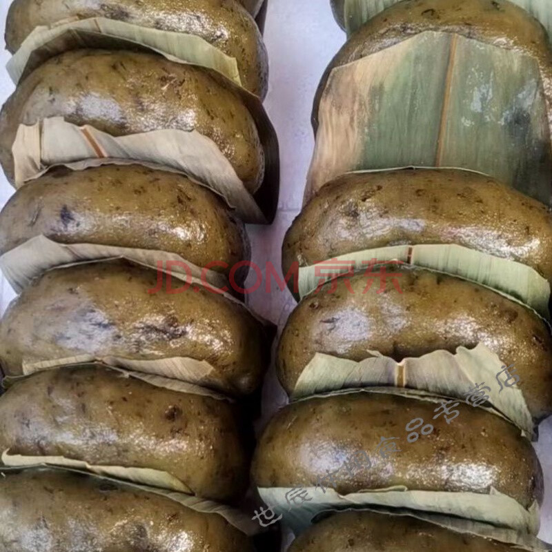 蜜花水牛花糍粑艾叶粑清明果水棉花糁籽粑 10个大水棉花粑粑 一个小的