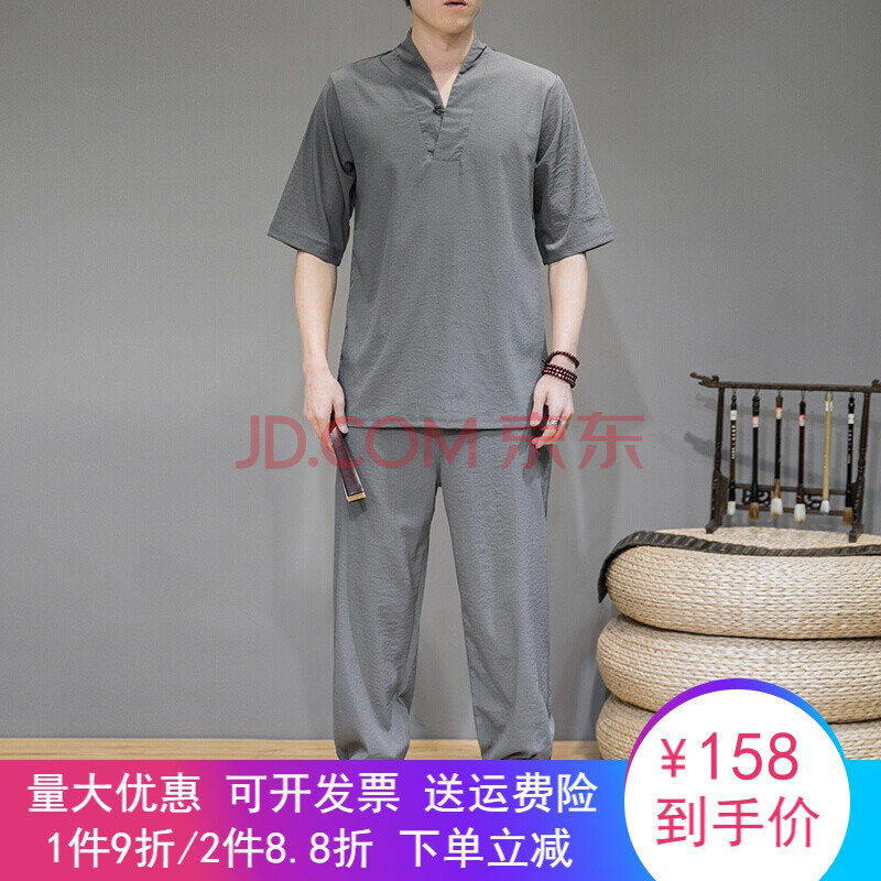 中医馆工作服中医理疗师服装茶艺师足疗按摩工装养生馆男技师衣服spa