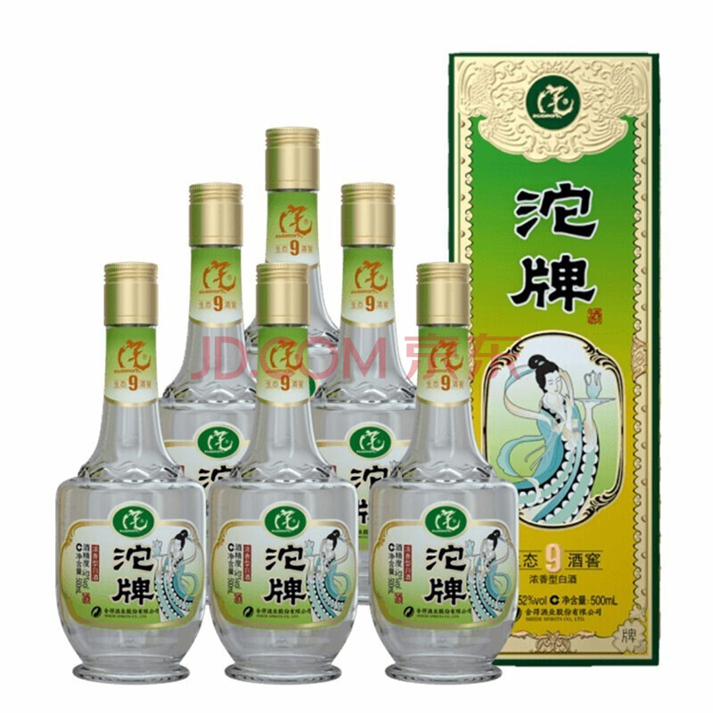 沱牌酒 浓香型白酒 52度沱牌生态9酒窖500ml*6瓶整箱装【图片 价格